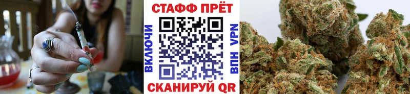 Сколько стоит Пестово Бошки Шишки  Мефедрон  АМФЕТАМИН  Гашиш  COCAIN 