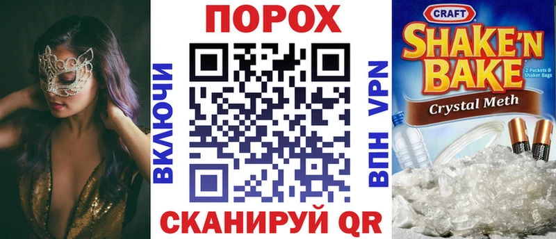 Amphetamine VHQ  Пестово 