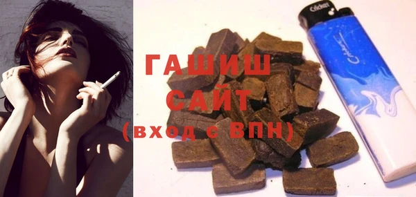 меф Богданович