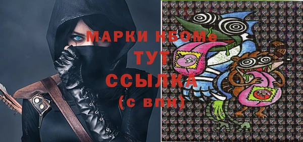 меф Богданович
