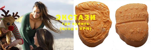 меф Богданович