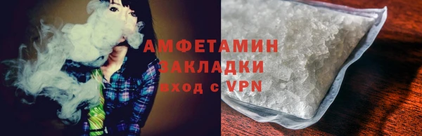 меф Богданович