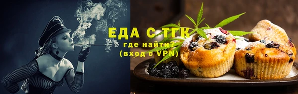 меф Богданович