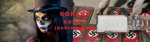 меф Богданович