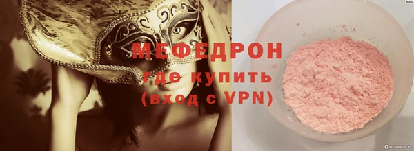 apvp Белокуриха