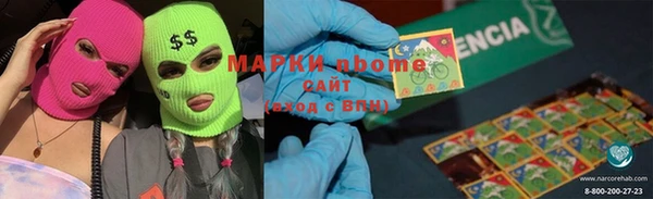 меф Богданович