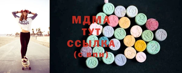 меф Богданович
