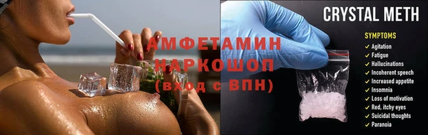 меф Богданович
