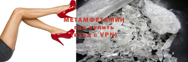 меф Богданович