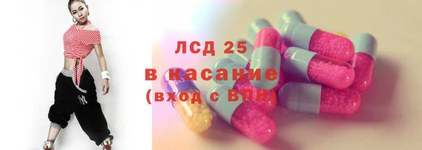 меф Богданович