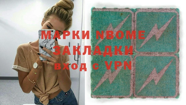 меф Богданович