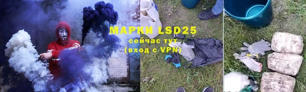 меф Богданович