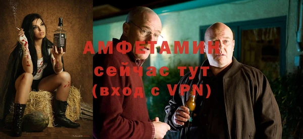 меф Богданович