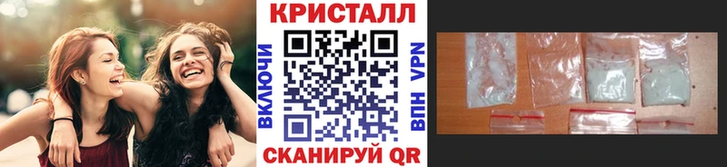 дарнет шоп KRAKEN ТОР Метамфетамин Декстрометамфетамин 99.9% Пестово