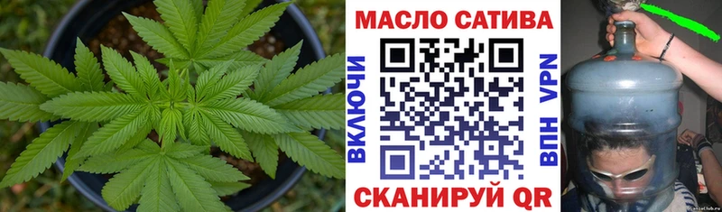 купить наркотики цена  Пестово  это клад  ТГК Wax 